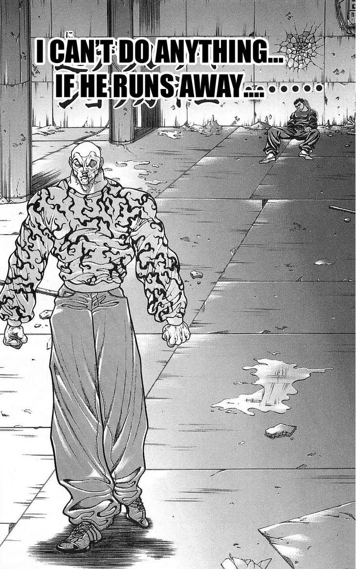 Page 11 of Chapter 254
