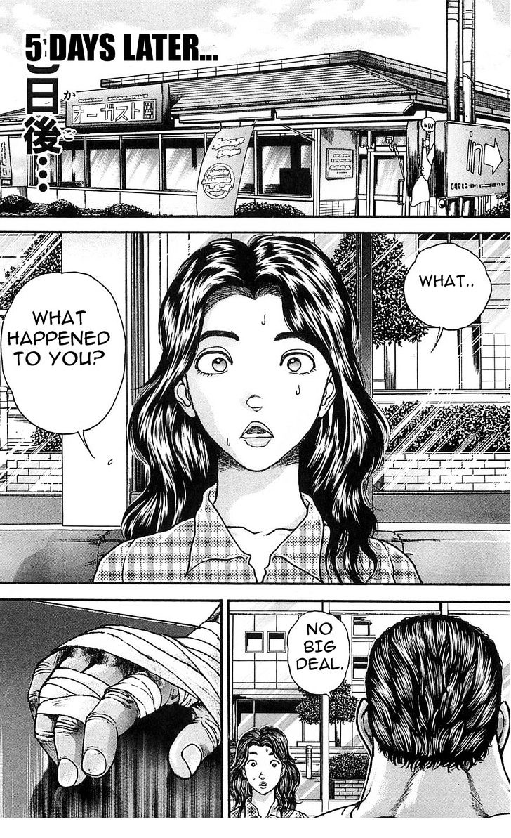 Page 12 of Chapter 254
