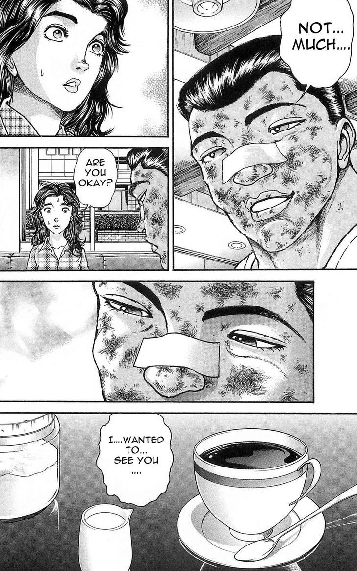 Page 13 of Chapter 254
