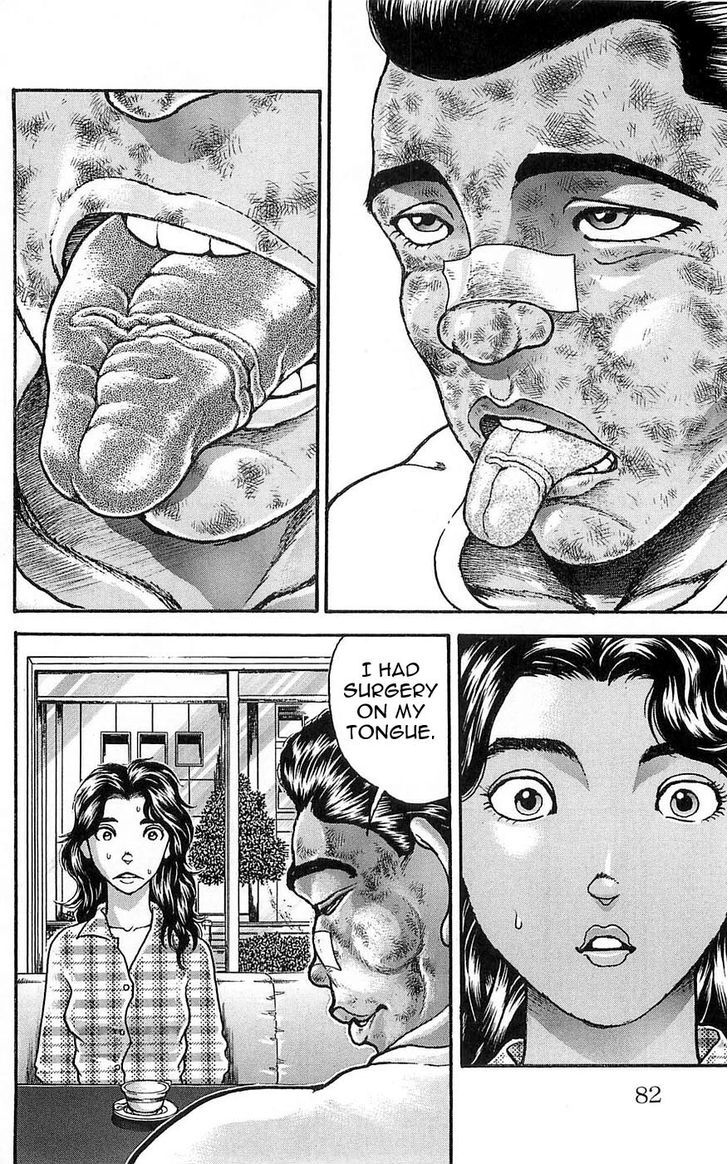 Page 15 of Chapter 254