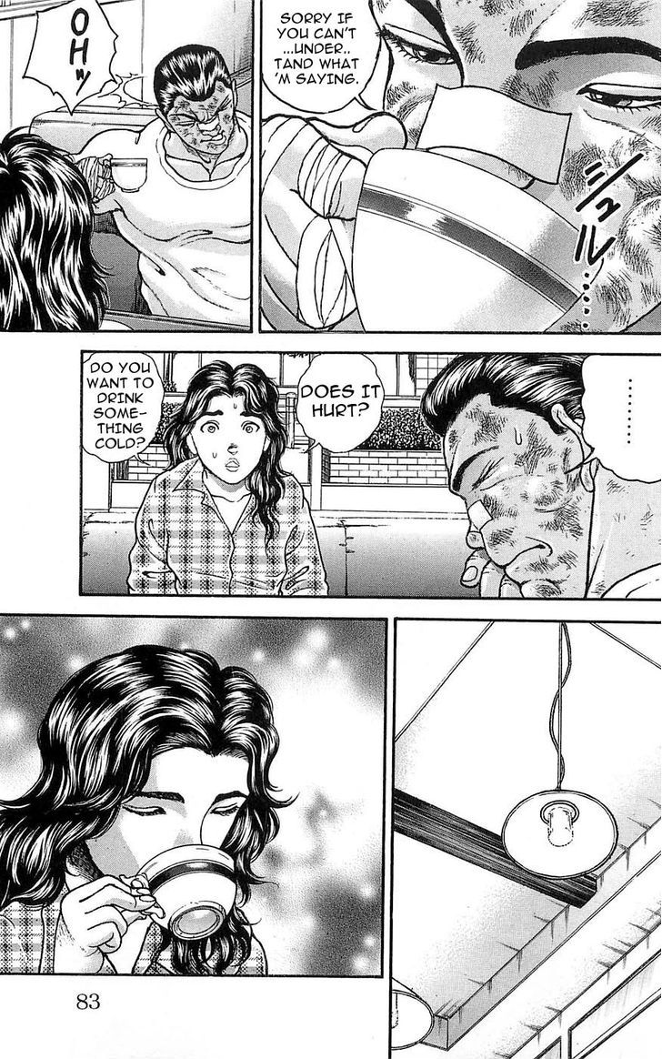 Page 16 of Chapter 254
