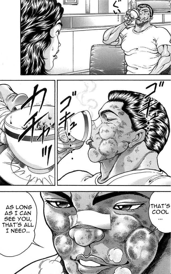 Page 18 of Chapter 254