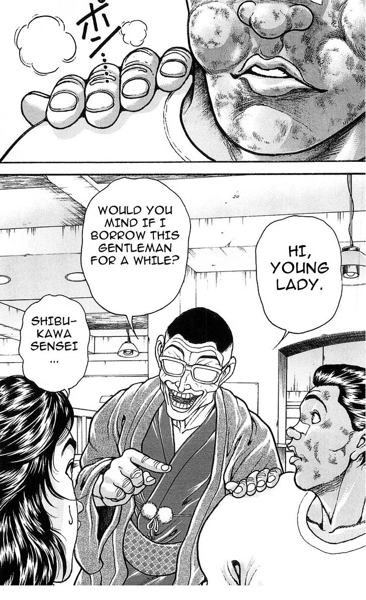 Page 19 of Chapter 254