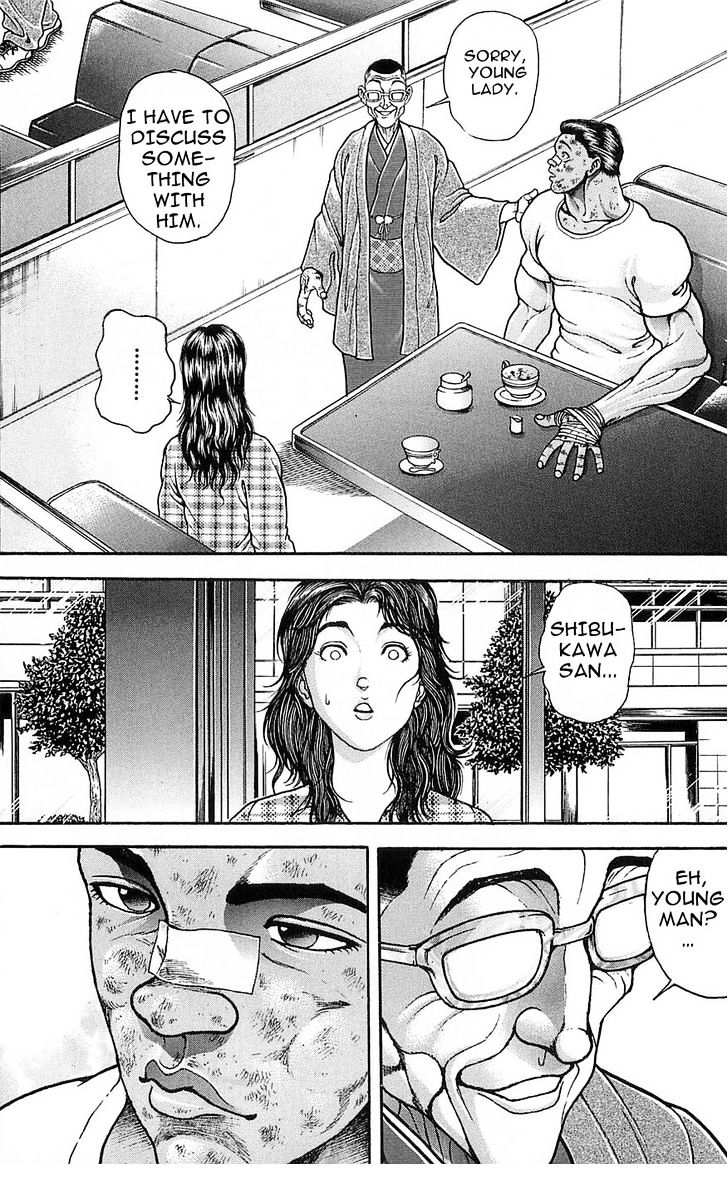 Page 2 of Chapter 255