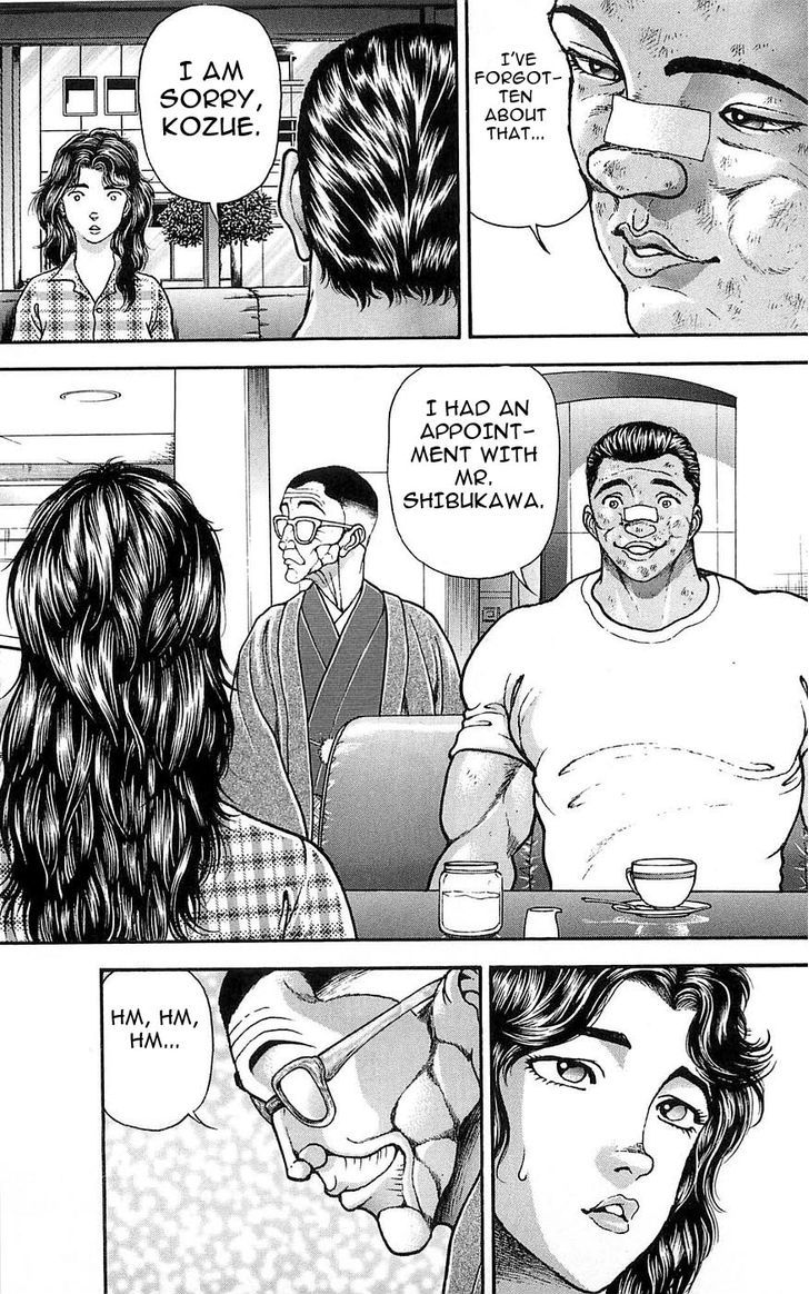 Page 3 of Chapter 255
