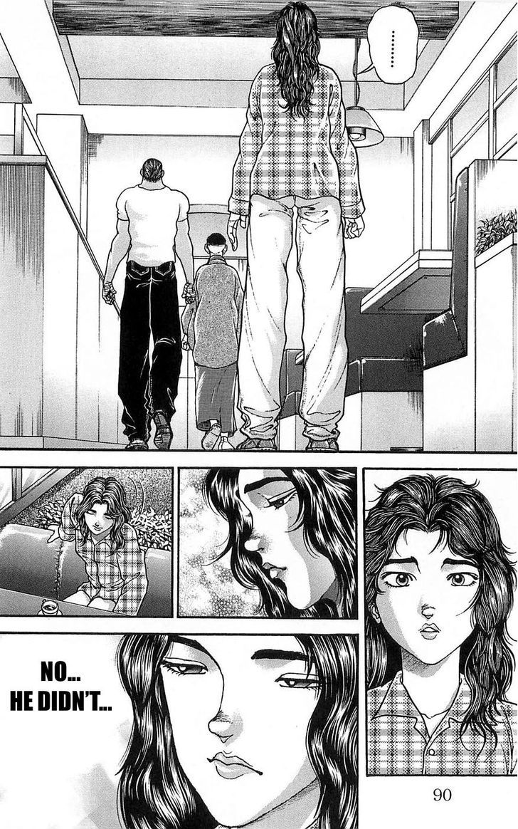 Page 4 of Chapter 255