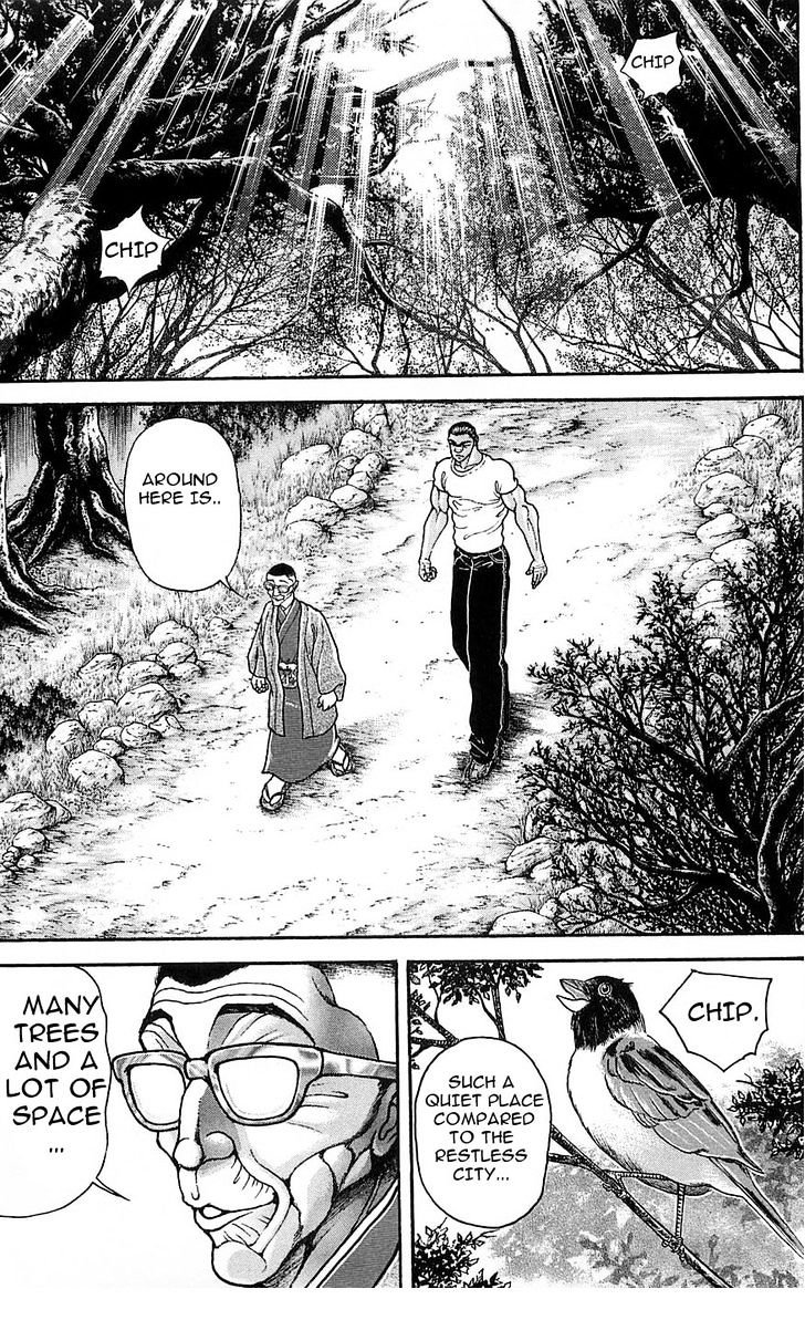 Page 5 of Chapter 255
