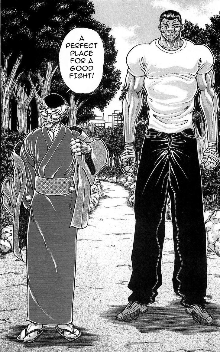 Page 6 of Chapter 255