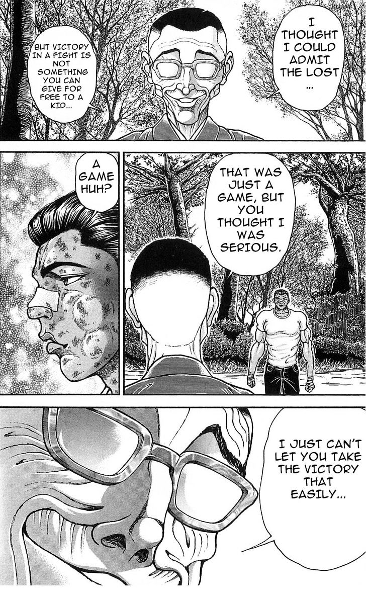 Page 8 of Chapter 255