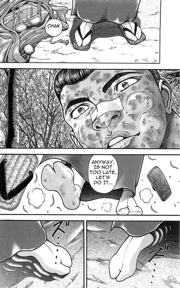 Page 10 of Chapter 255