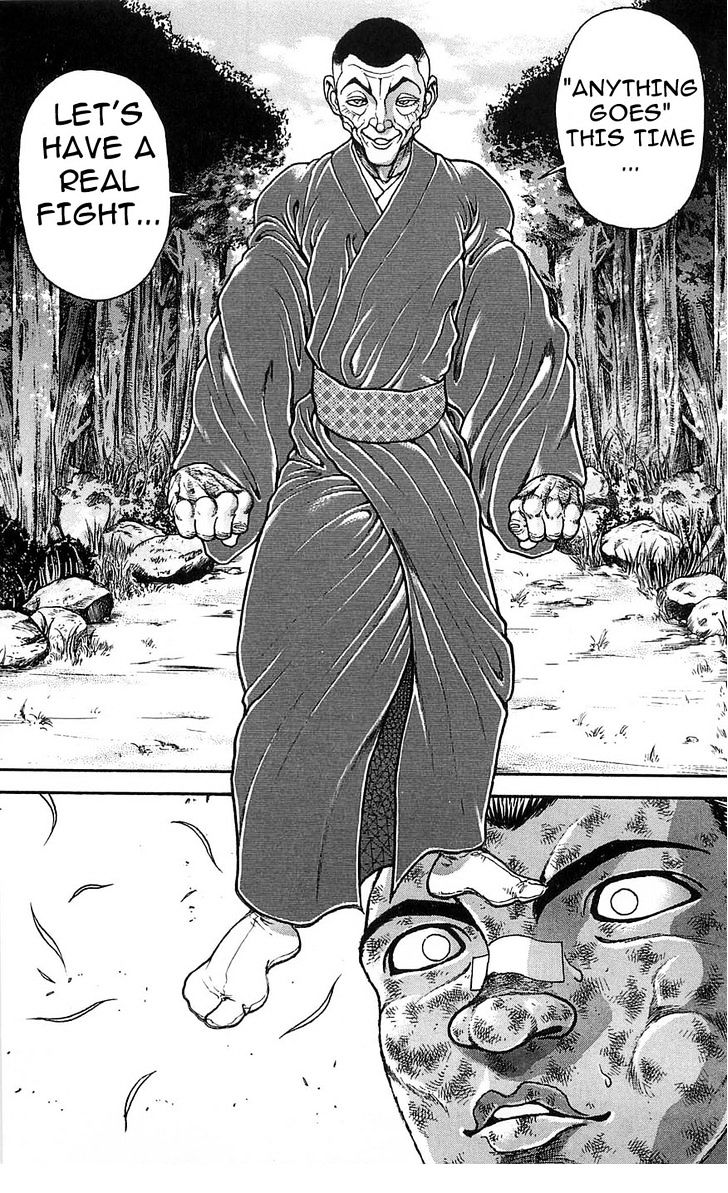 Page 11 of Chapter 255
