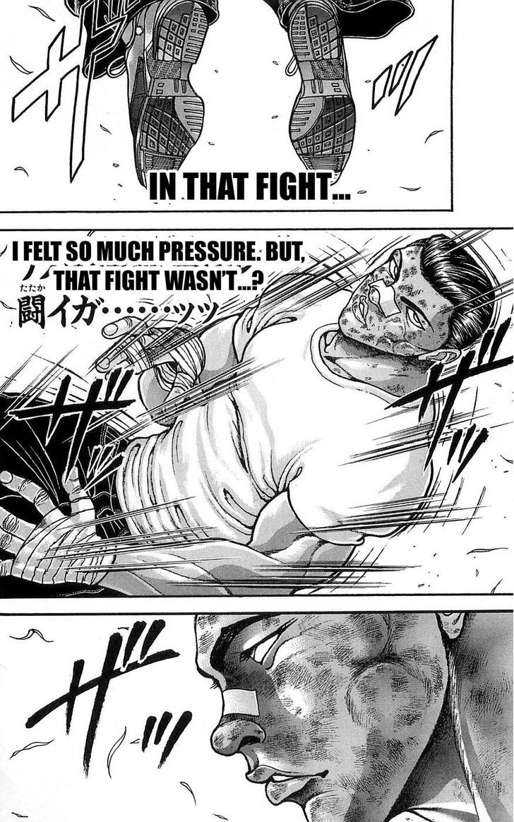 Page 13 of Chapter 255