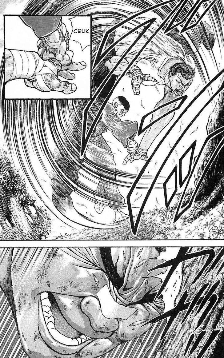 Page 18 of Chapter 255