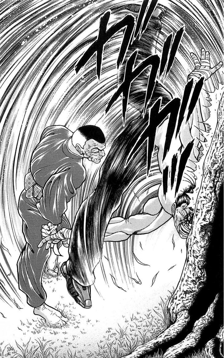 Page 3 of Chapter 256