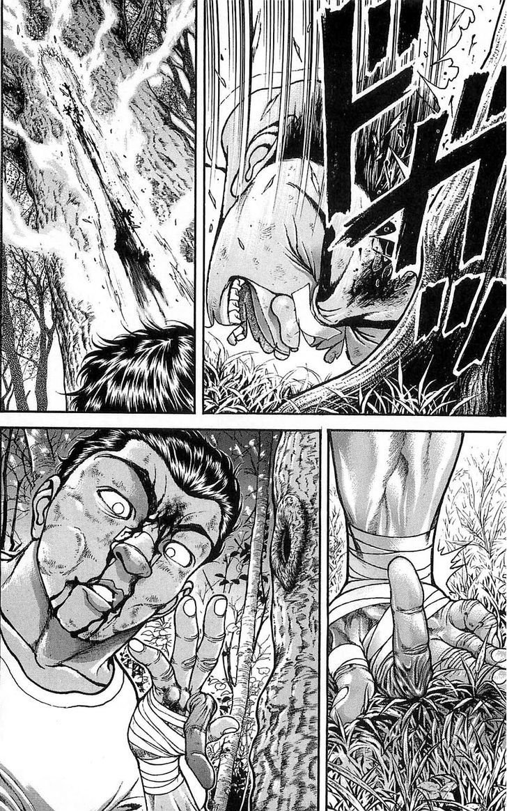 Page 4 of Chapter 256