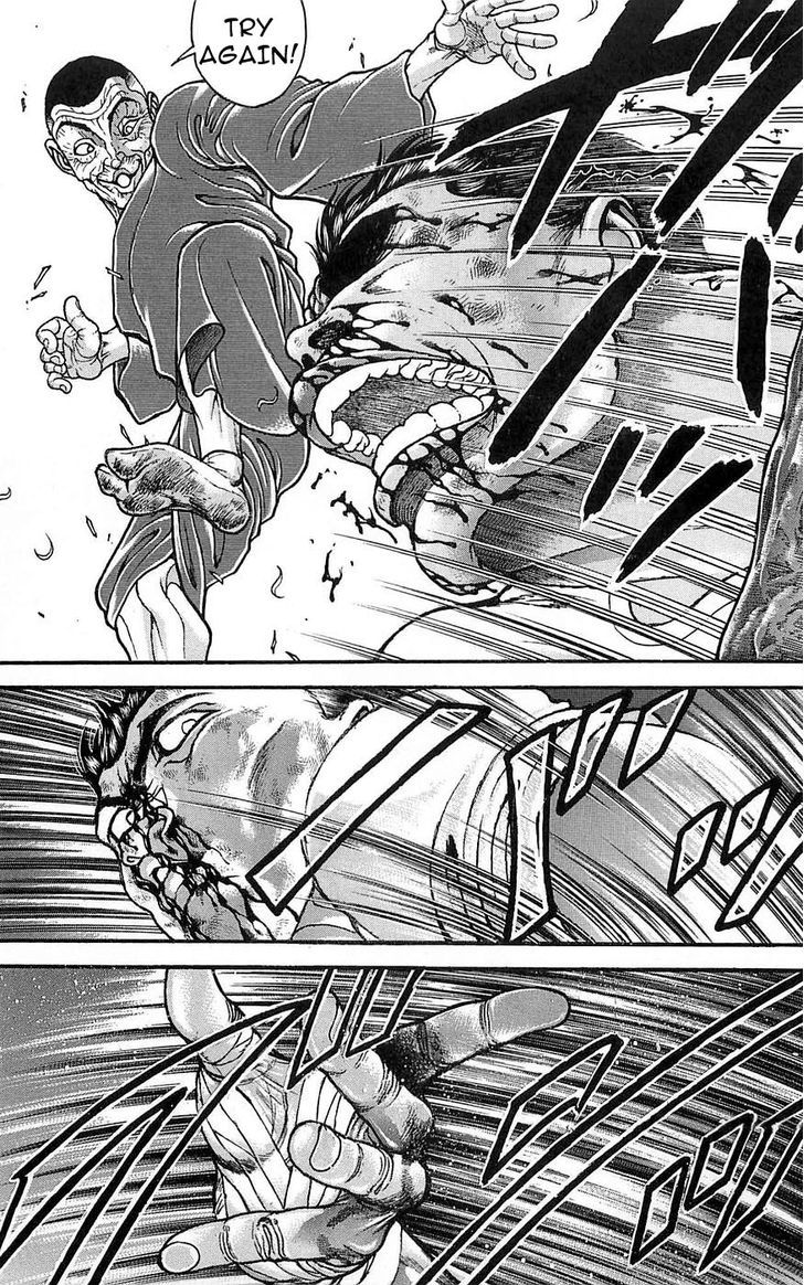 Page 7 of Chapter 256