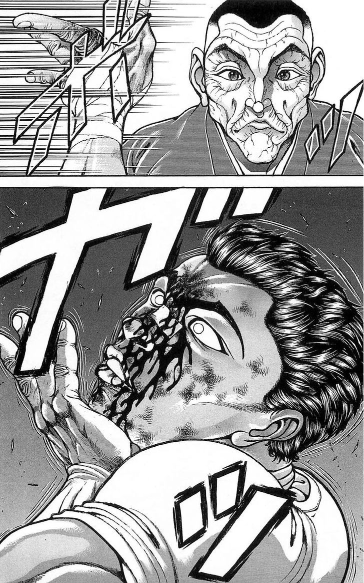 Page 8 of Chapter 256