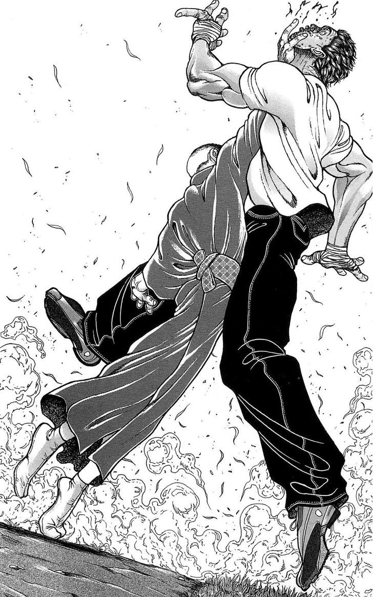 Page 9 of Chapter 256