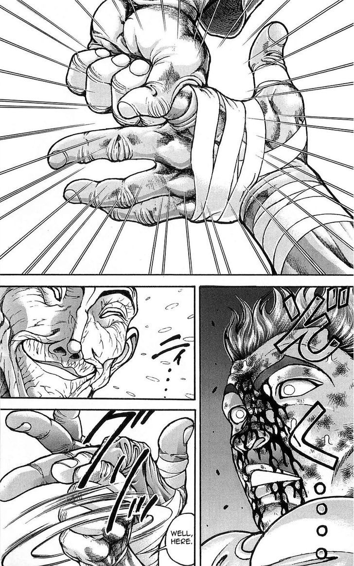 Page 12 of Chapter 256