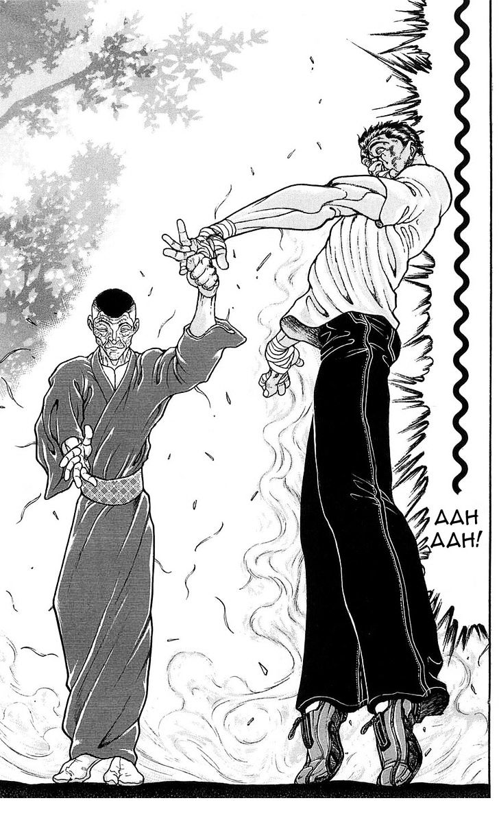 Page 13 of Chapter 256