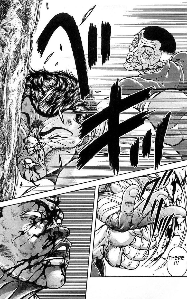 Page 15 of Chapter 256