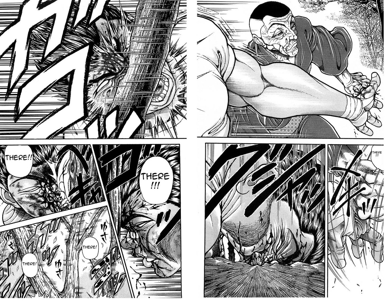 Page 16 of Chapter 256
