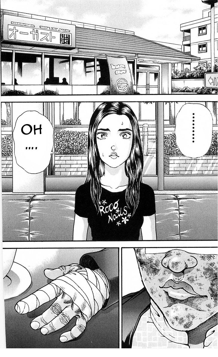 Page 2 of Chapter 257