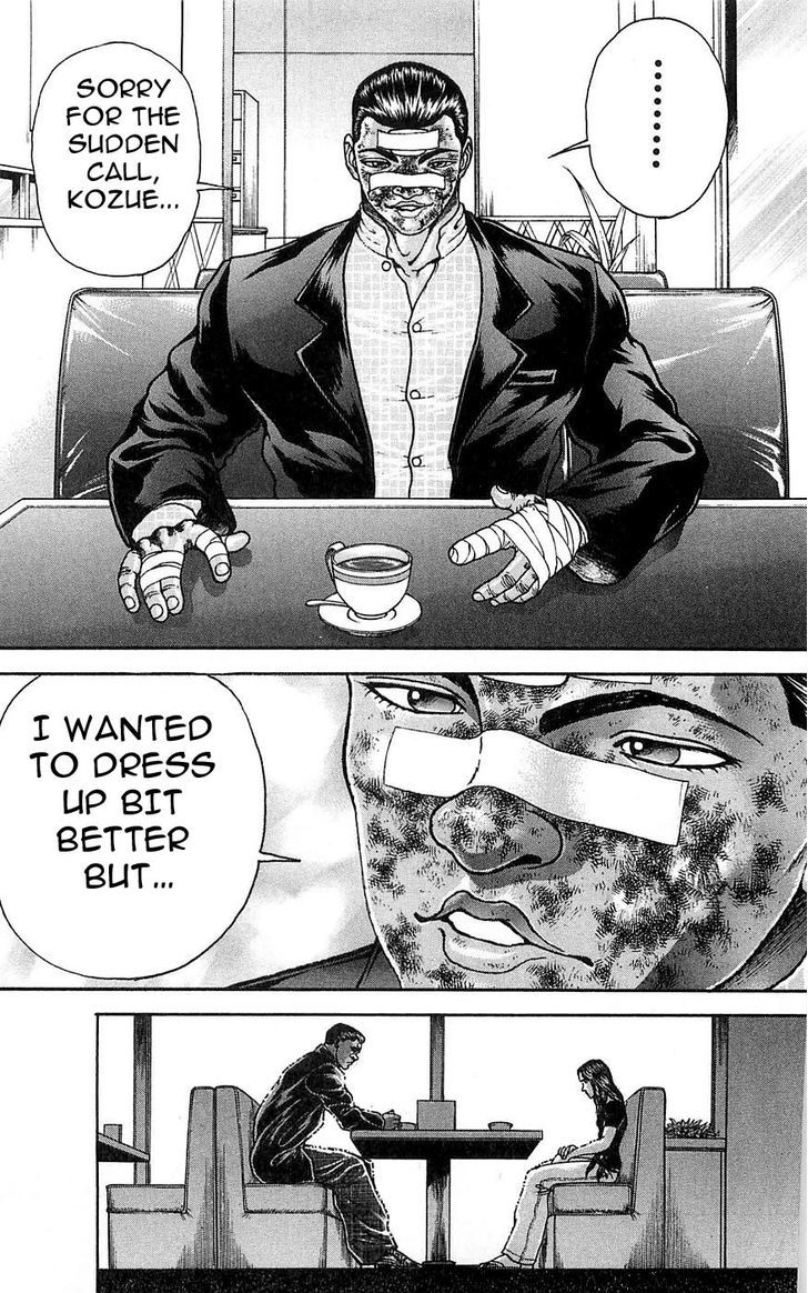 Page 3 of Chapter 257