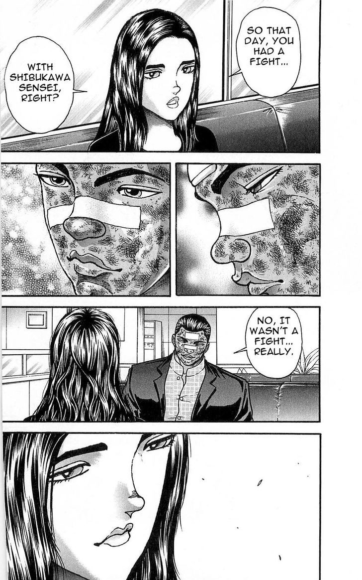 Page 4 of Chapter 257
