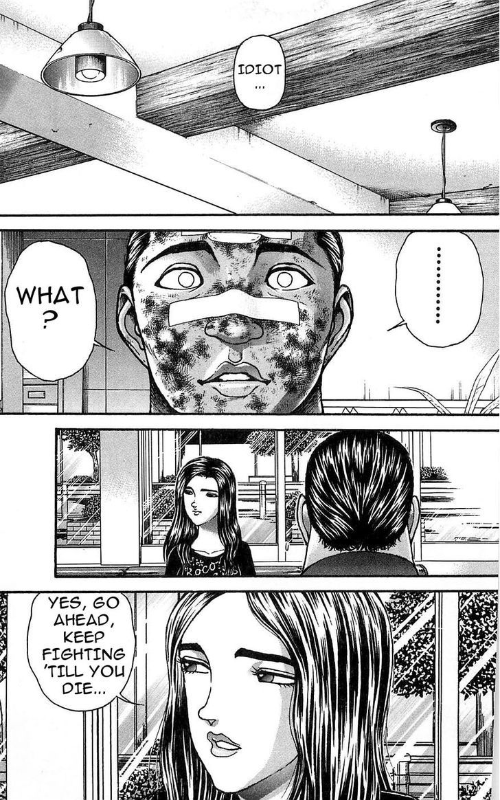 Page 5 of Chapter 257