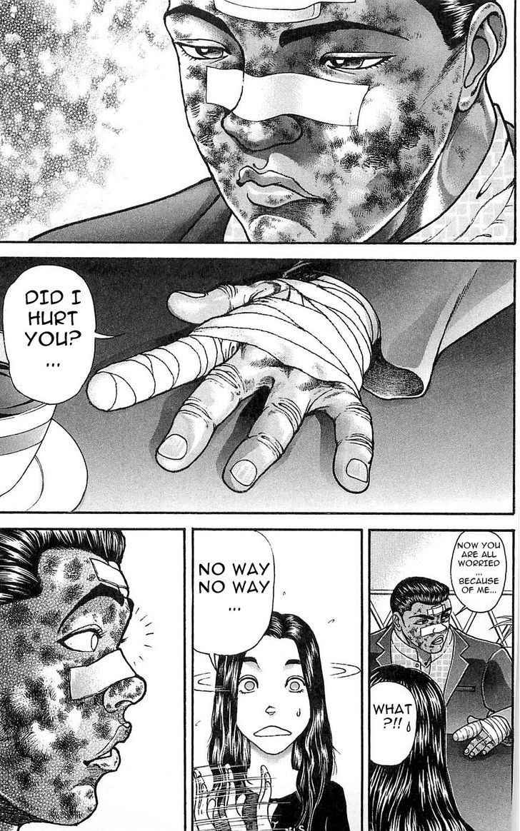 Page 7 of Chapter 257
