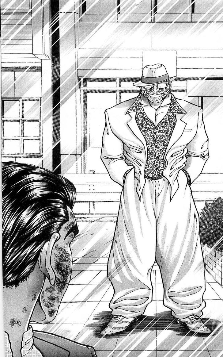 Page 8 of Chapter 257