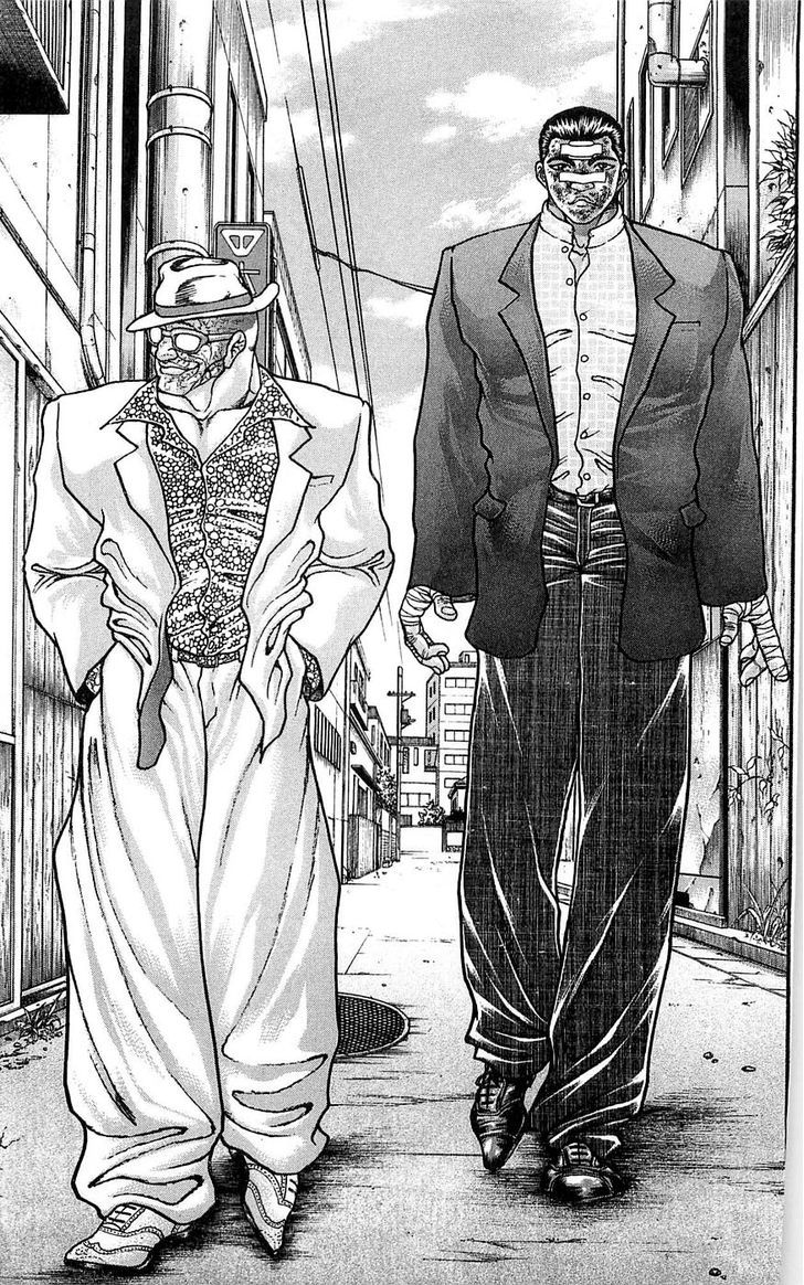 Page 11 of Chapter 257