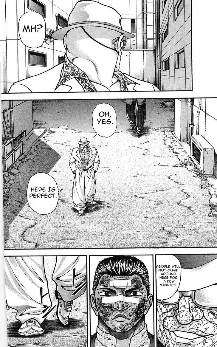 Page 12 of Chapter 257