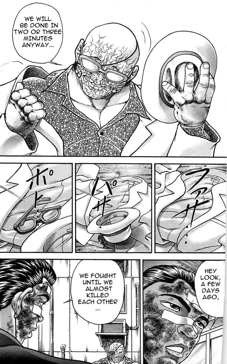 Page 13 of Chapter 257