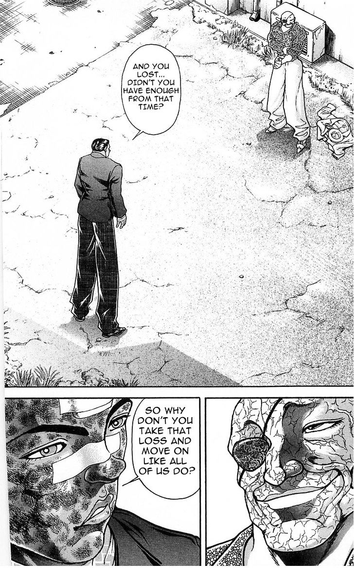 Page 14 of Chapter 257
