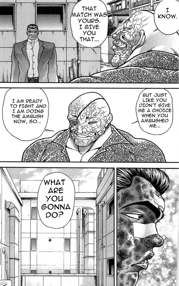 Page 15 of Chapter 257