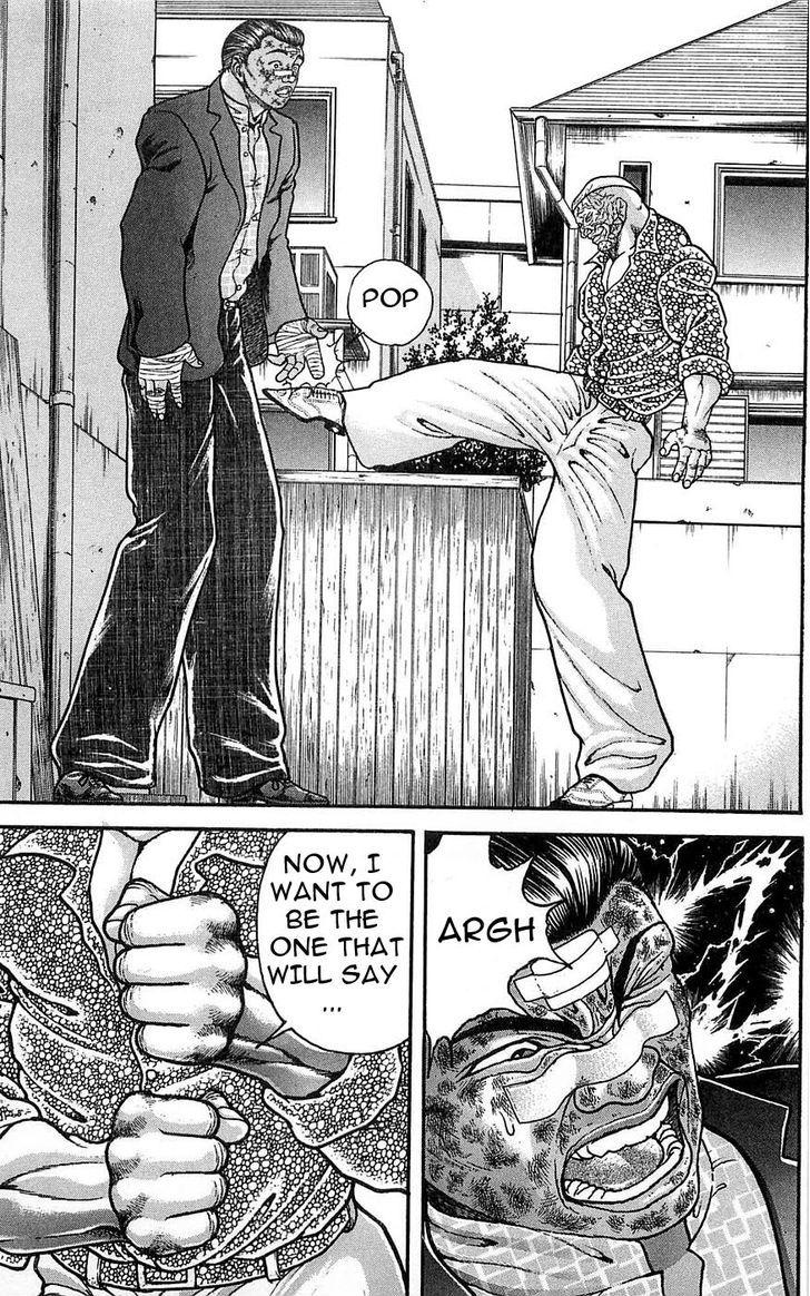 Page 19 of Chapter 257