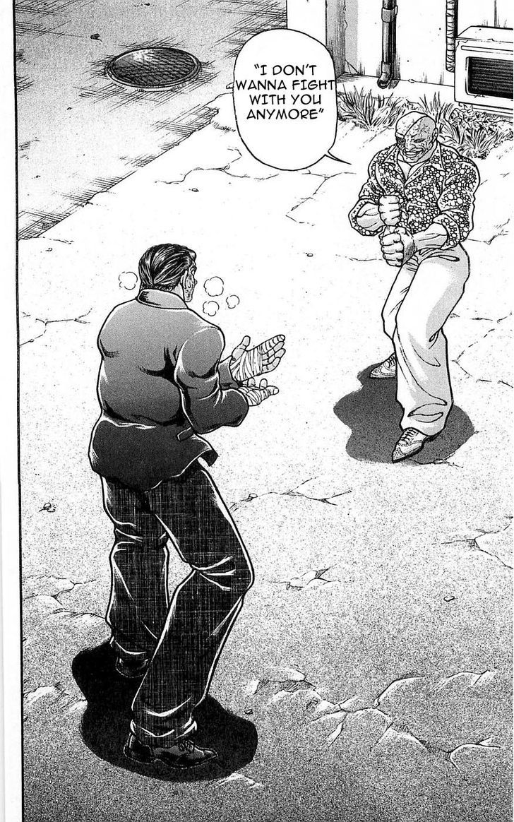 Page 20 of Chapter 257