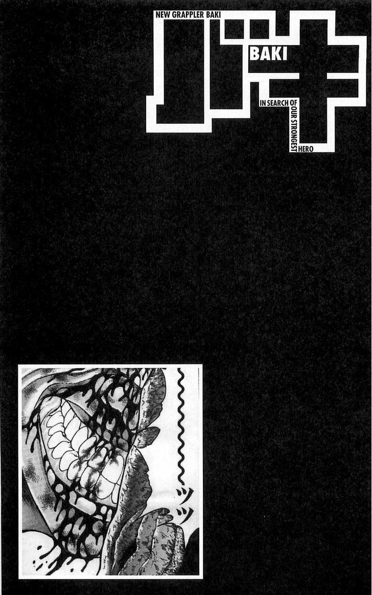 Page 2 of Chapter 258