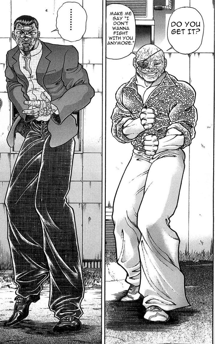 Page 3 of Chapter 258
