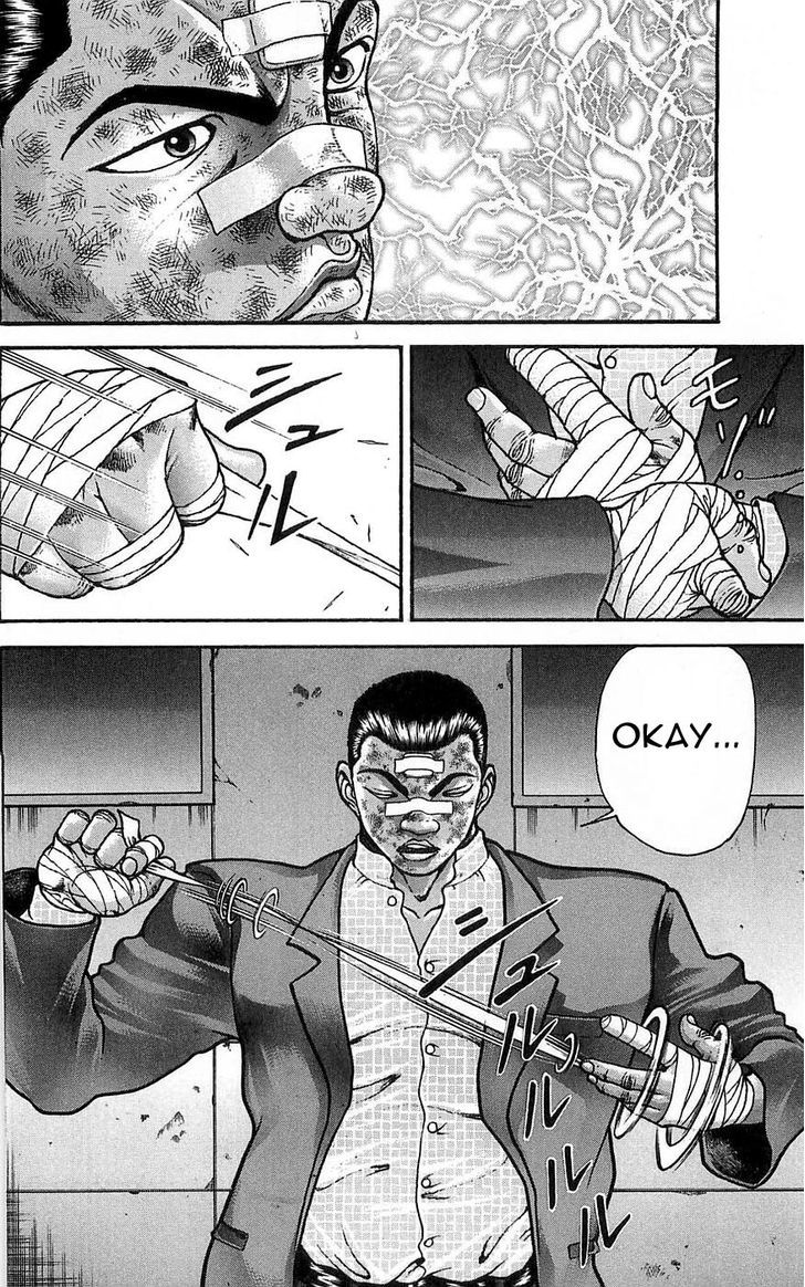 Page 4 of Chapter 258