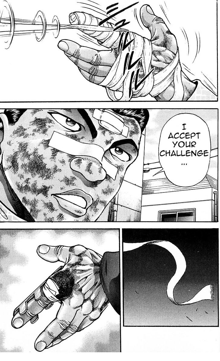 Page 5 of Chapter 258
