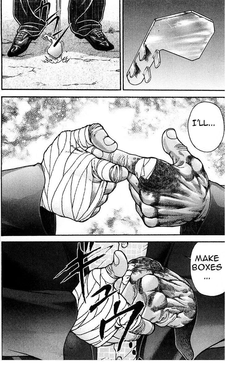 Page 6 of Chapter 258