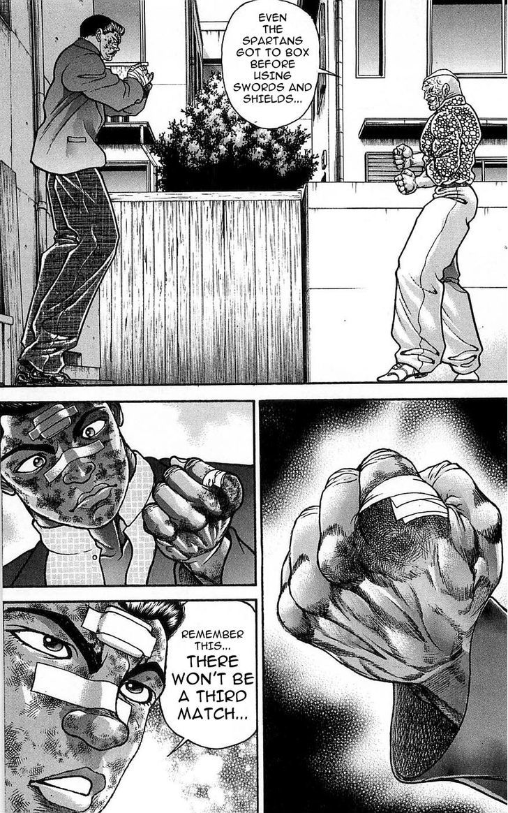 Page 8 of Chapter 258
