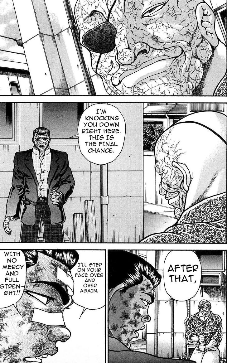 Page 9 of Chapter 258