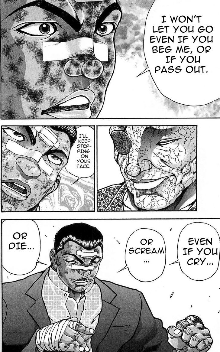 Page 10 of Chapter 258
