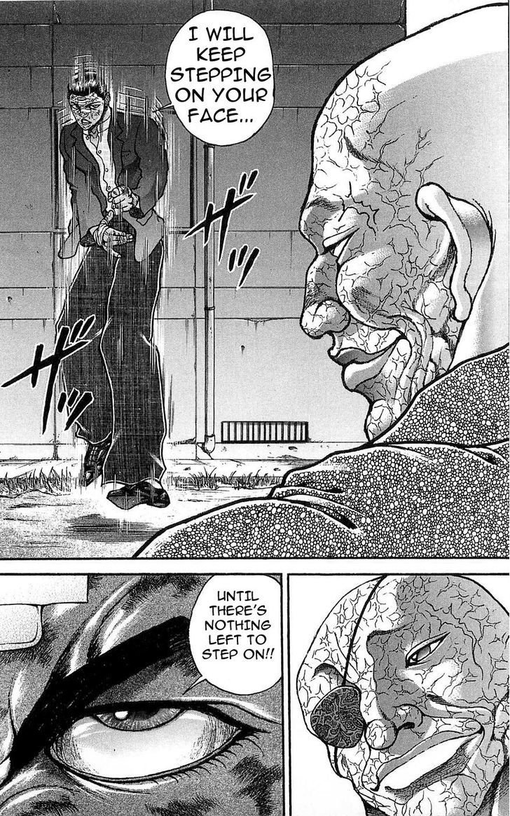 Page 11 of Chapter 258