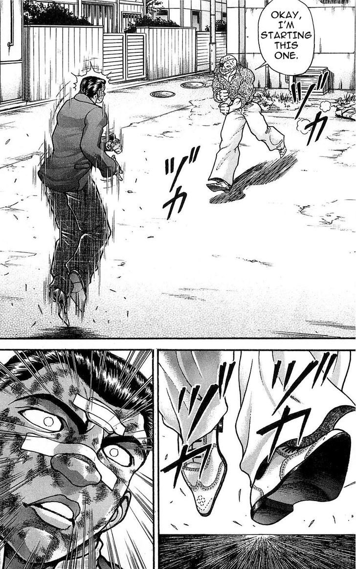 Page 13 of Chapter 258