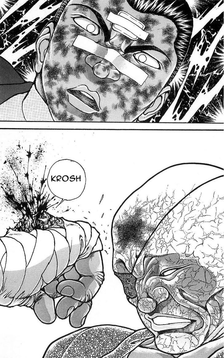 Page 15 of Chapter 258